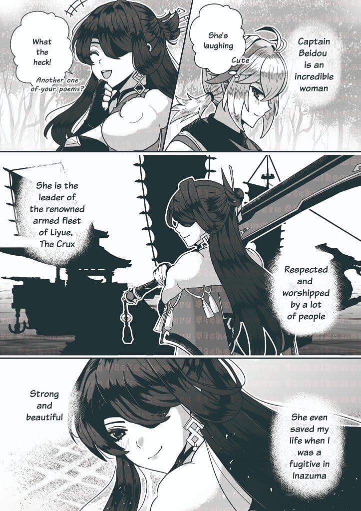 Sample work 6 from P-60b (SUN)